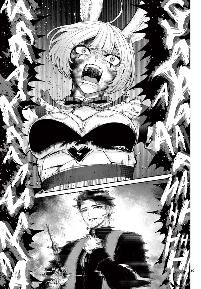 Kagurai Kagura To Raito 28 10