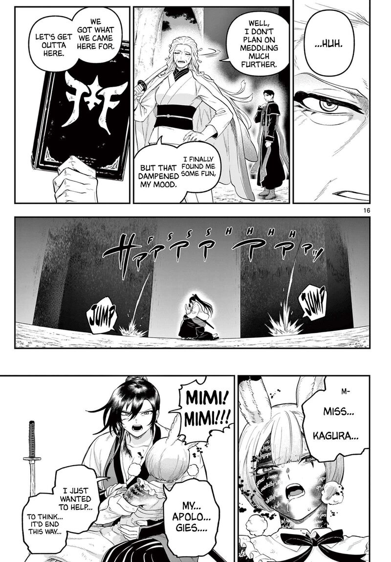 Kagurai Kagura To Raito 28 16