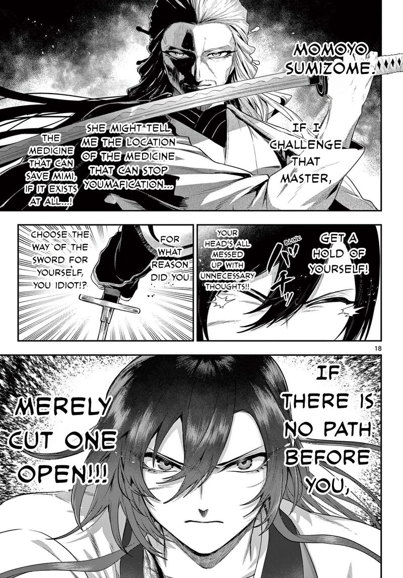 Kagurai Kagura To Raito 28 18