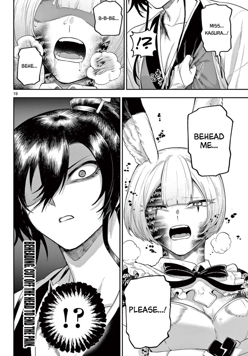 Kagurai Kagura To Raito 28 19