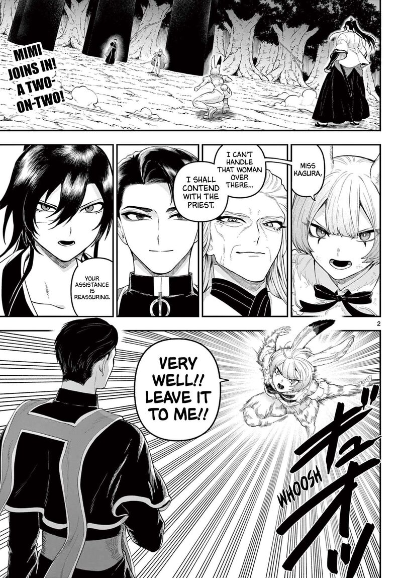 Kagurai Kagura To Raito 28 2