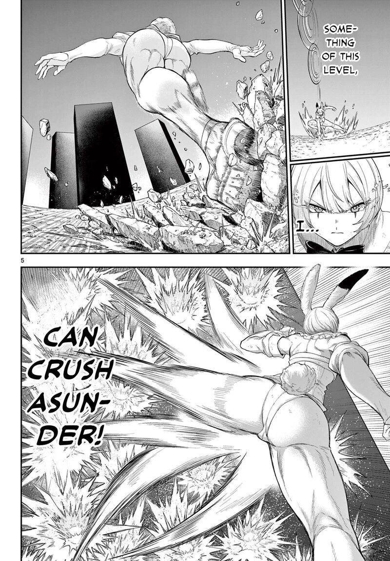 Kagurai Kagura To Raito 28 5