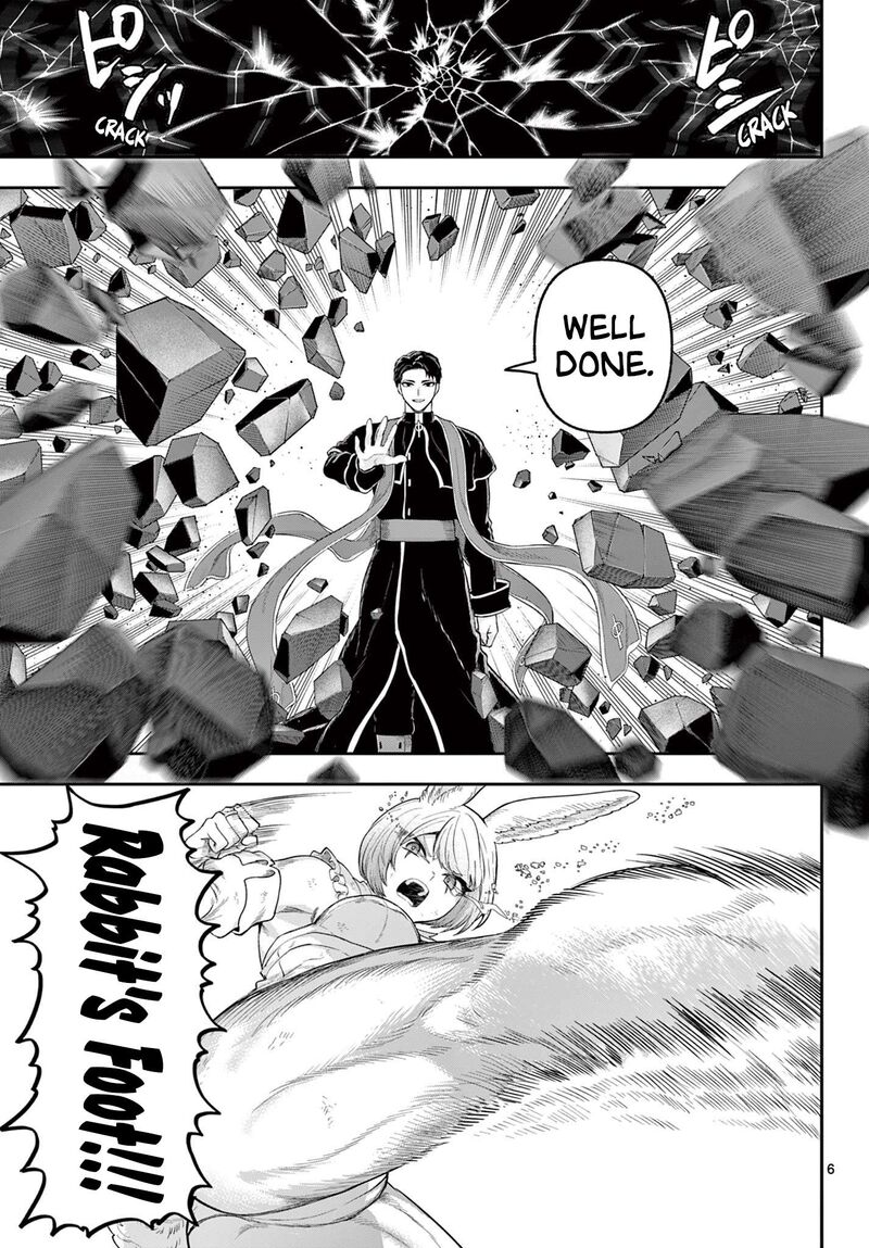 Kagurai Kagura To Raito 28 6