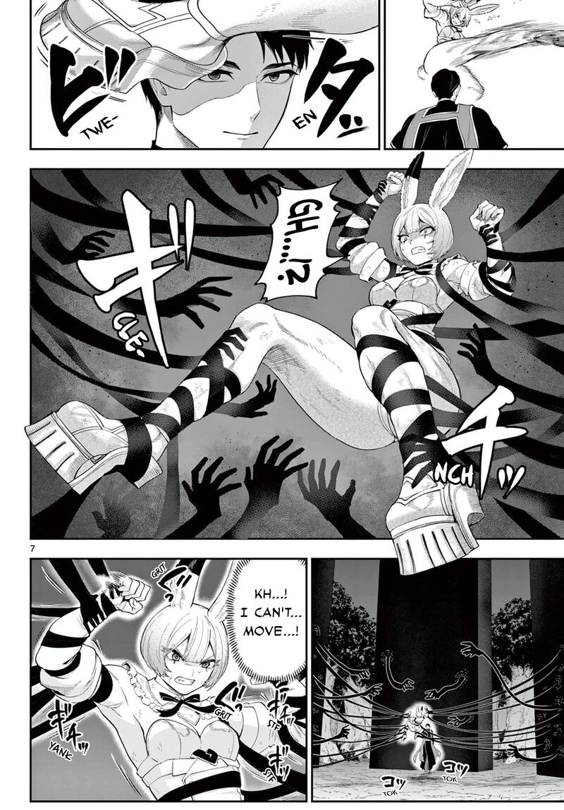 Kagurai Kagura To Raito 28 7