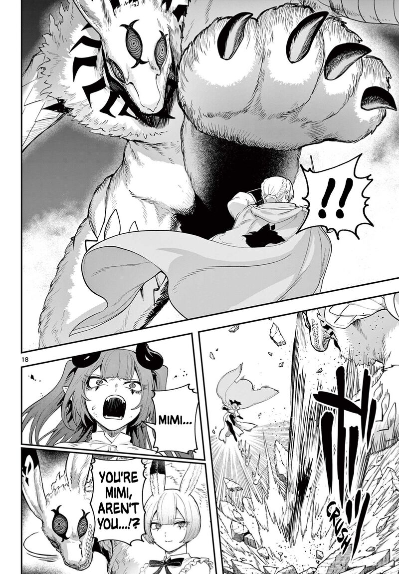 Kagurai Kagura To Raito 29 18