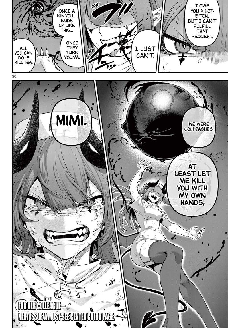 Kagurai Kagura To Raito 29 20