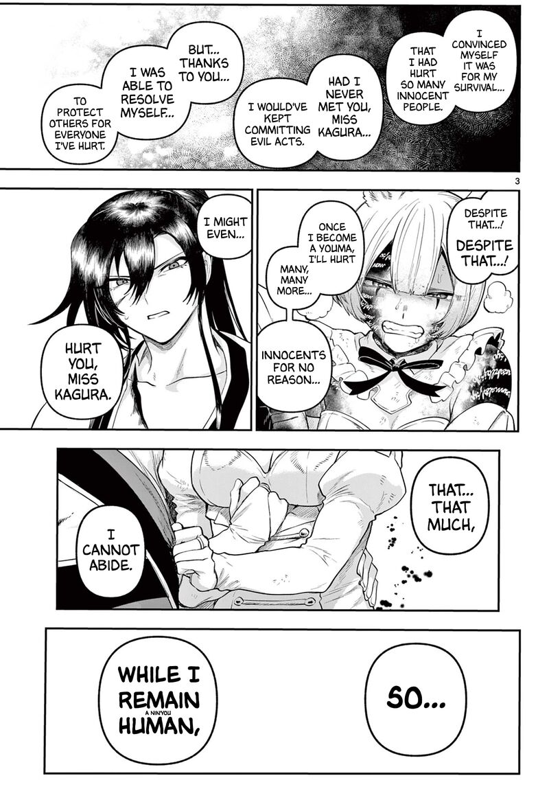 Kagurai Kagura To Raito 29 3