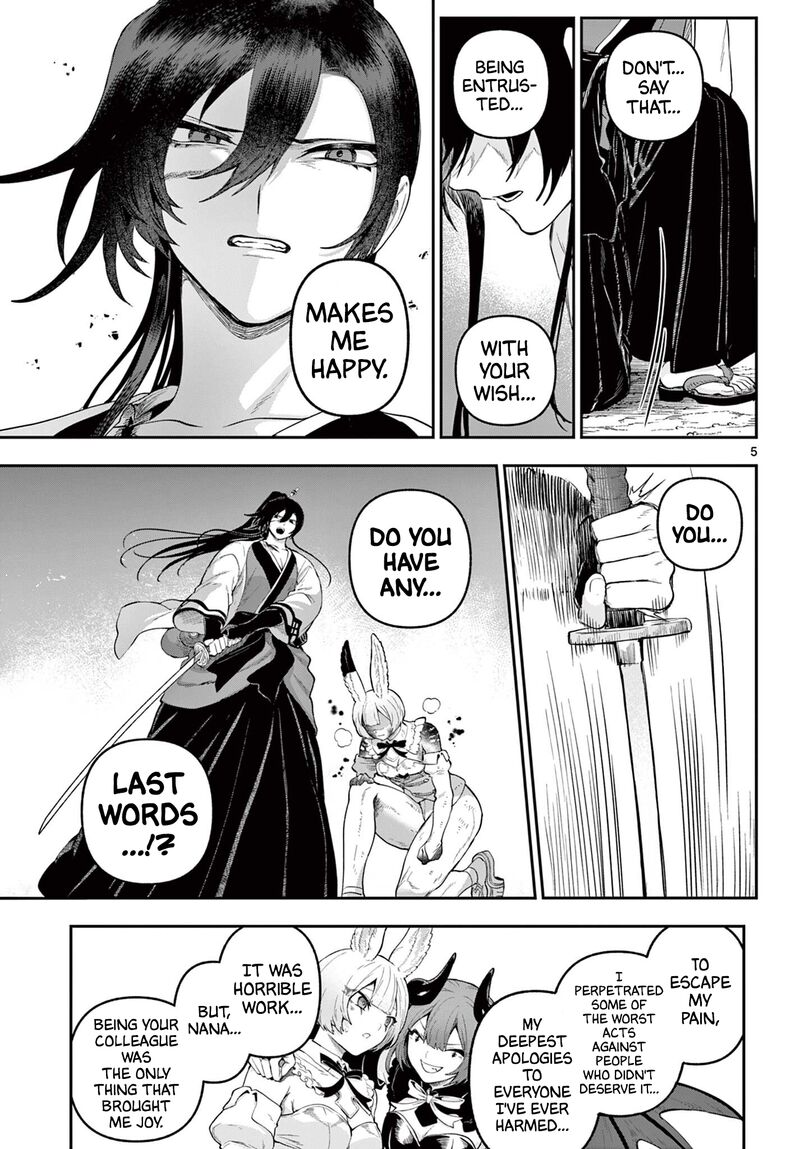 Kagurai Kagura To Raito 29 5