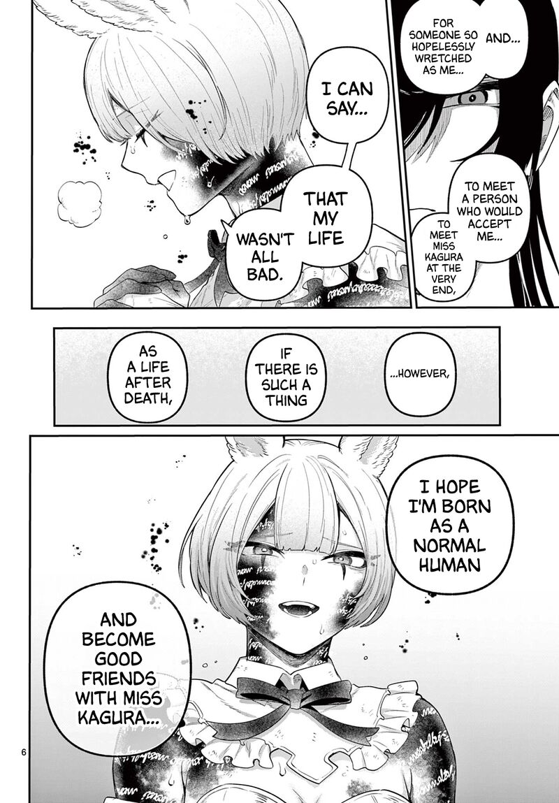 Kagurai Kagura To Raito 29 6