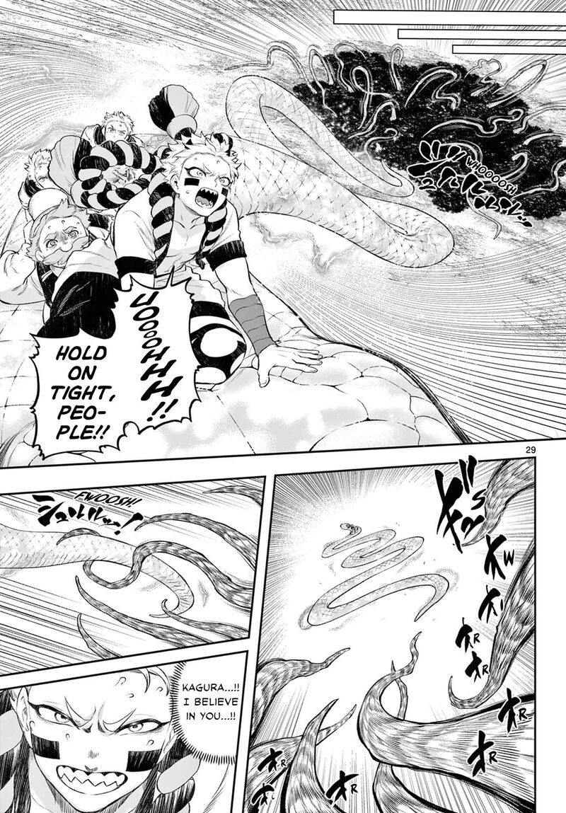 Kagurai Kagura To Raito 3 28