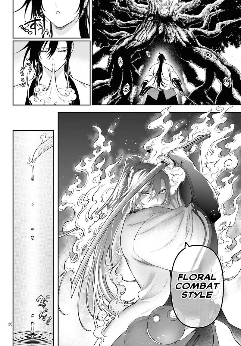 Kagurai Kagura To Raito 3 35