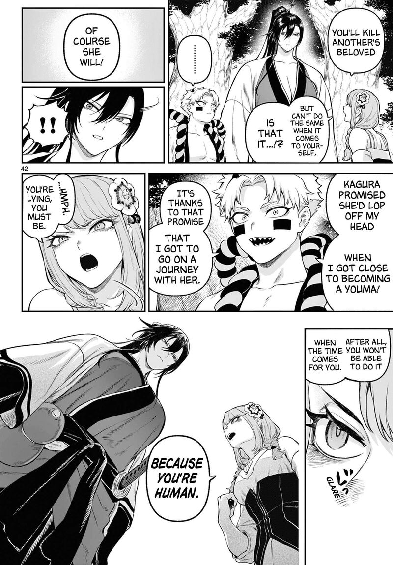 Kagurai Kagura To Raito 3 41