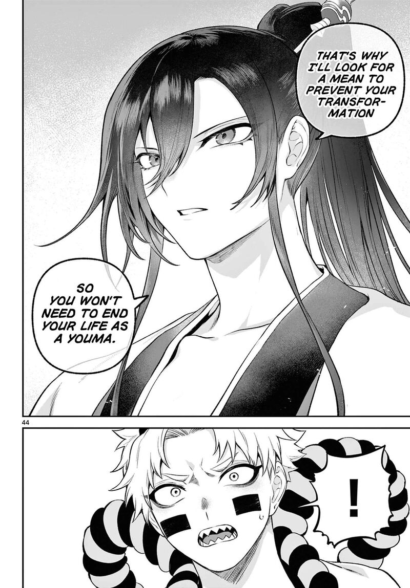 Kagurai Kagura To Raito 3 43