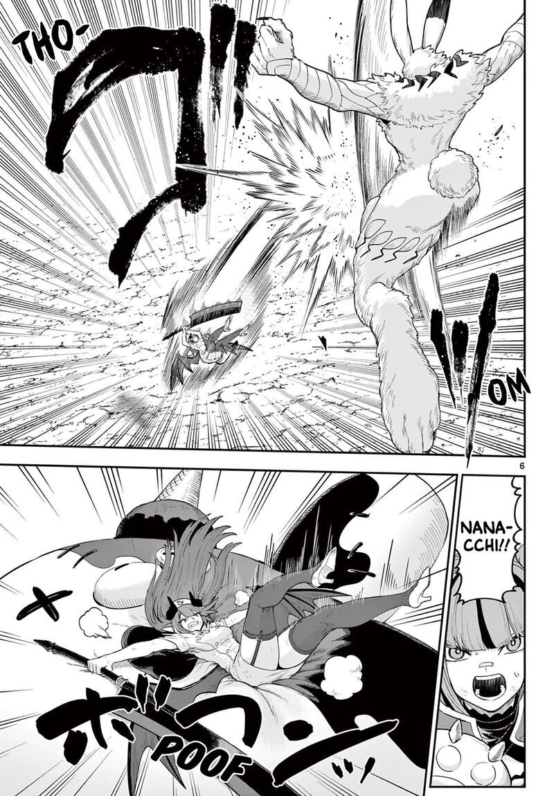 Kagurai Kagura To Raito 30 6