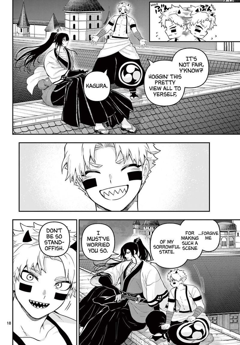 Kagurai Kagura To Raito 31 17