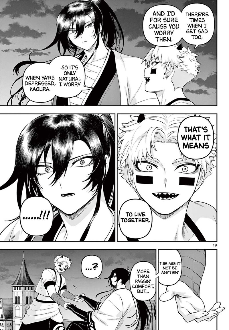 Kagurai Kagura To Raito 31 18