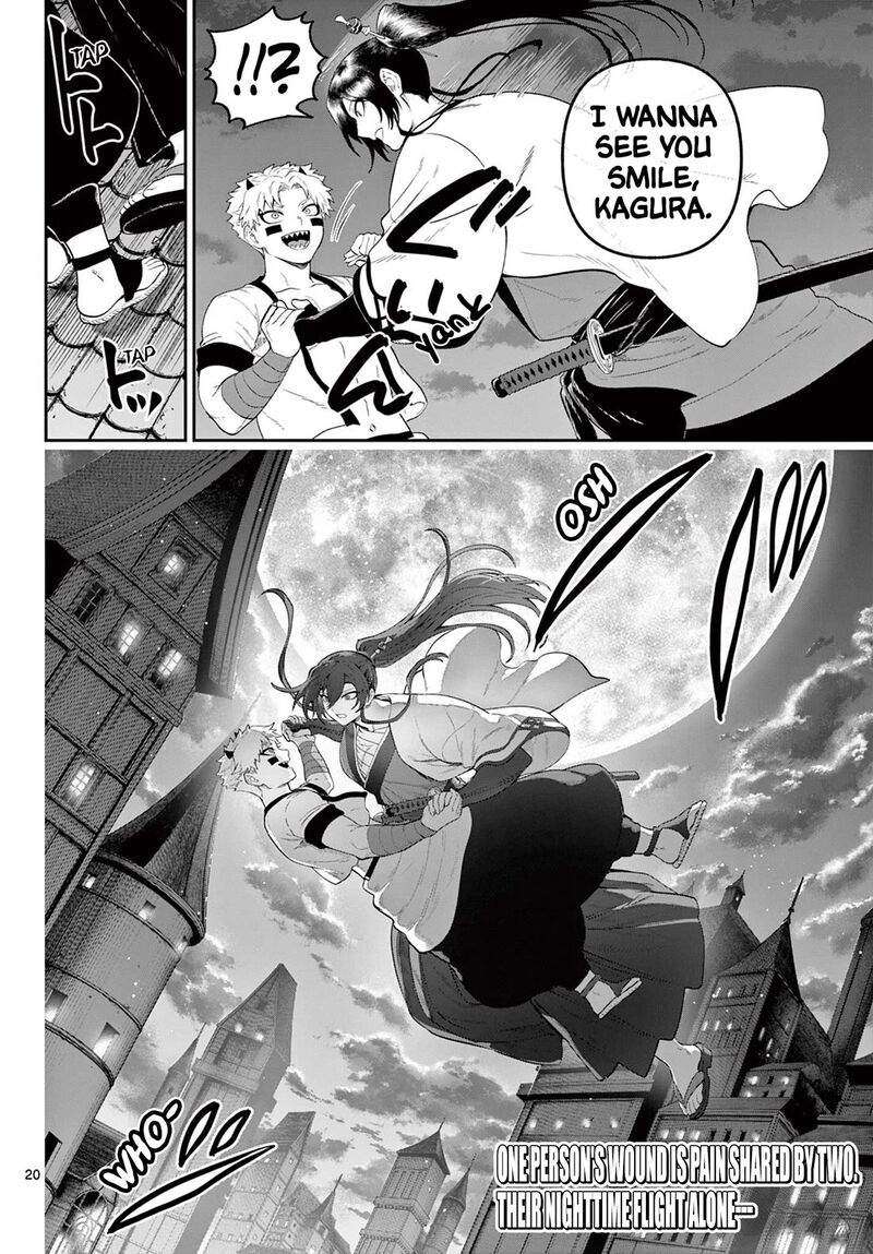 Kagurai Kagura To Raito 31 19