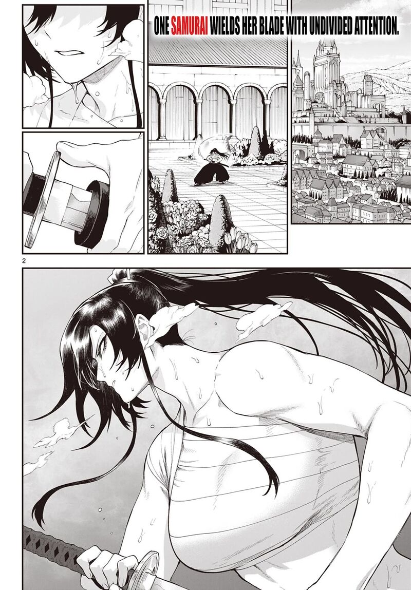 Kagurai Kagura To Raito 31 2