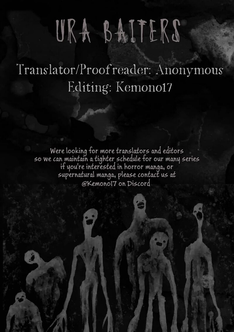 Kagurai Kagura To Raito 31 20