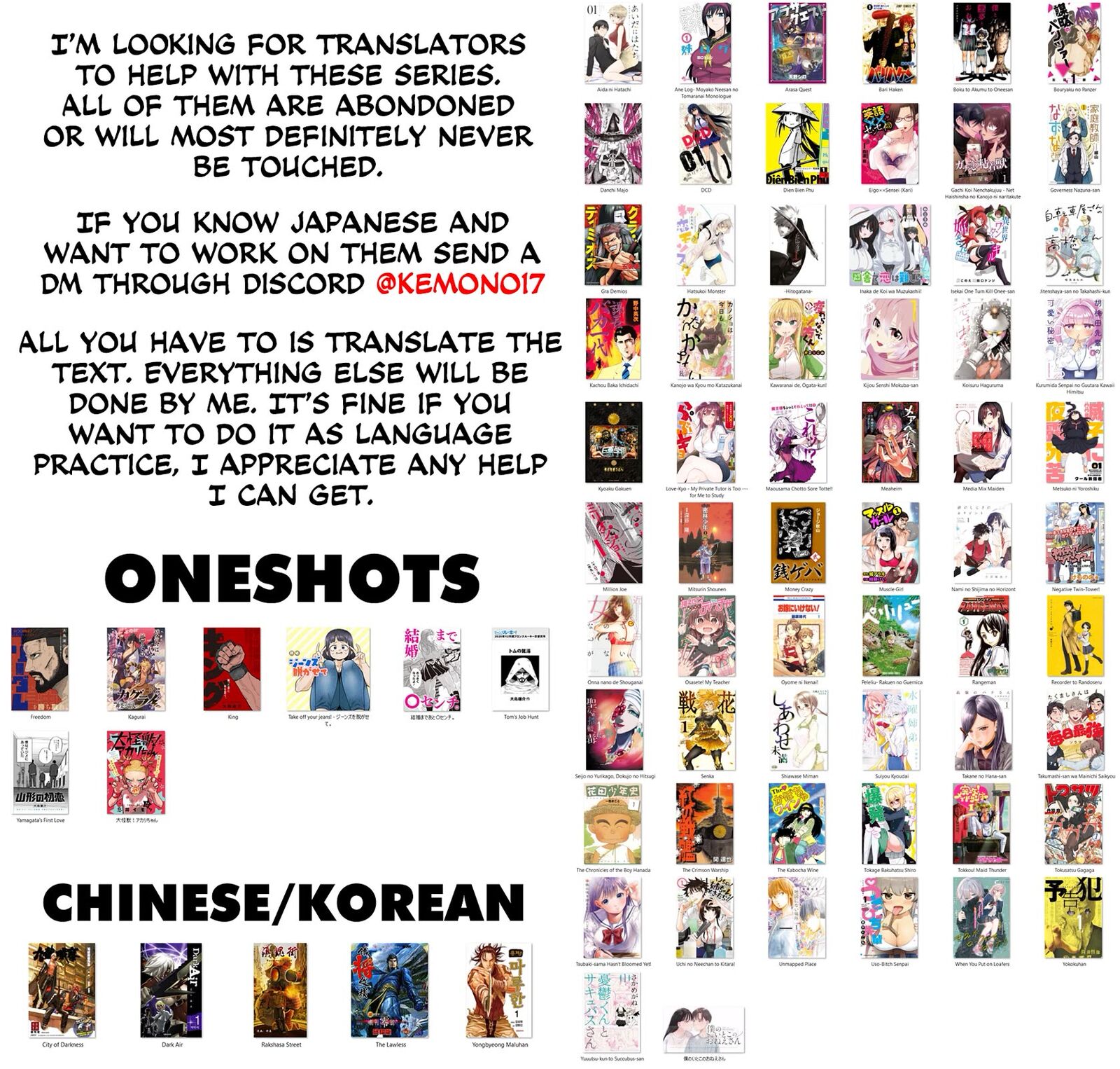 Kagurai Kagura To Raito 31 22