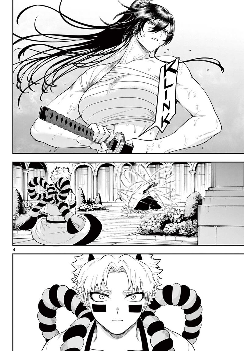 Kagurai Kagura To Raito 31 4