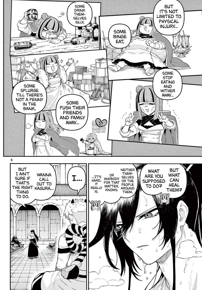 Kagurai Kagura To Raito 31 6