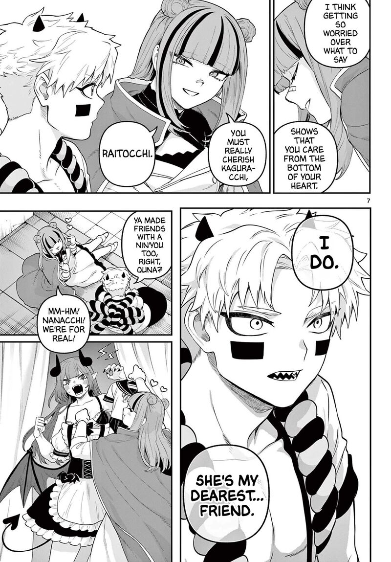 Kagurai Kagura To Raito 31 7