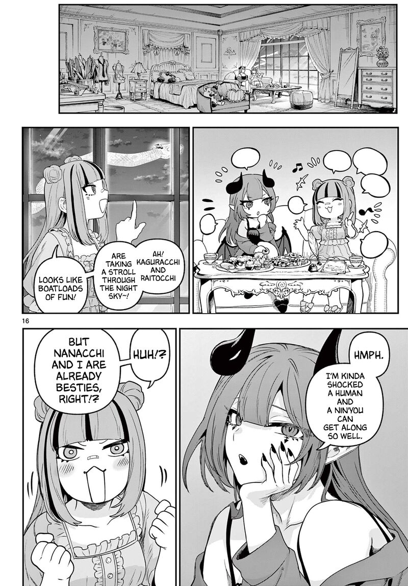 Kagurai Kagura To Raito 32 16