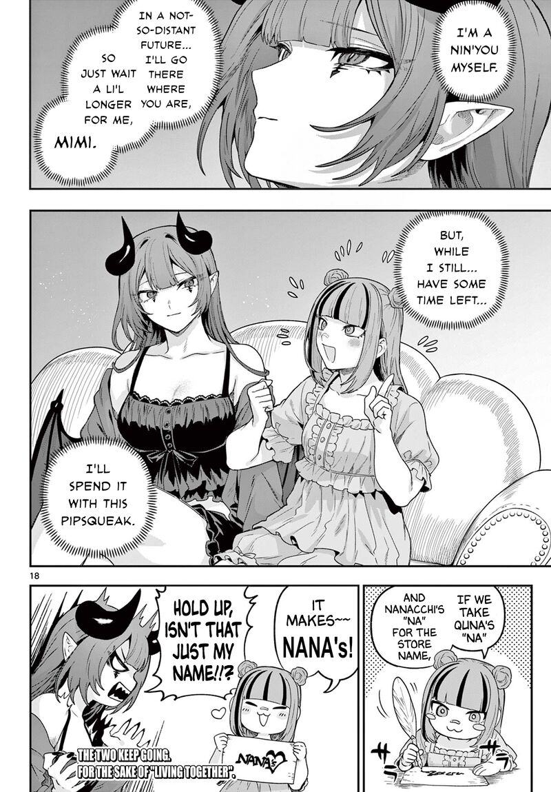 Kagurai Kagura To Raito 32 18