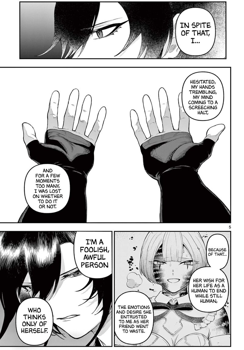 Kagurai Kagura To Raito 32 5