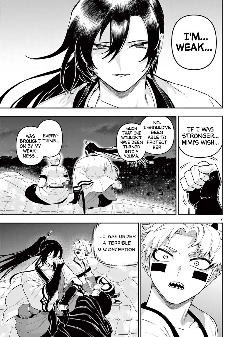 Kagurai Kagura To Raito 32 7