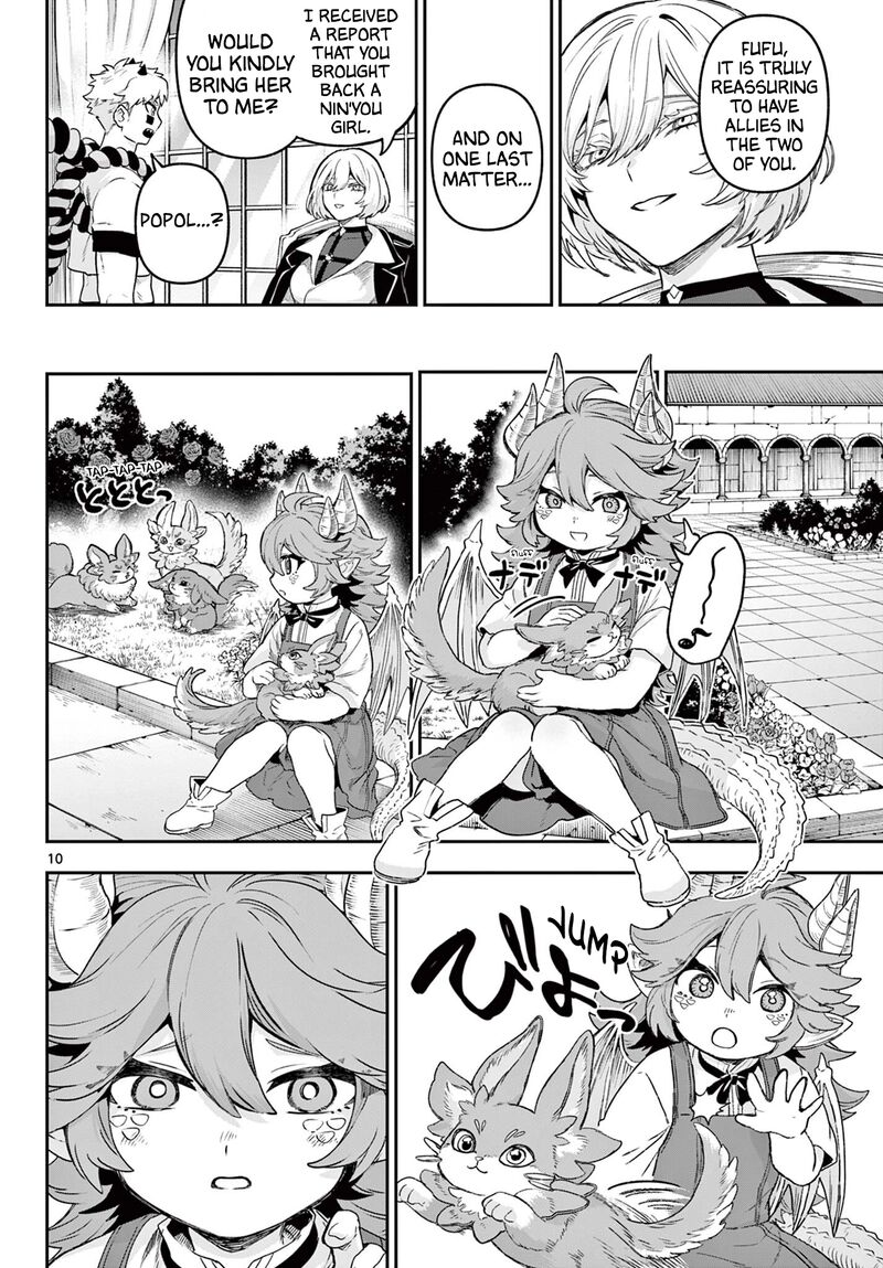 Kagurai Kagura To Raito 33 10