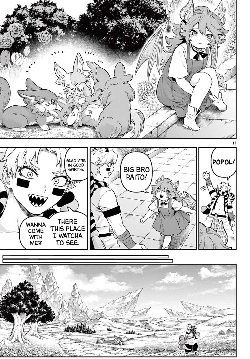 Kagurai Kagura To Raito 33 11