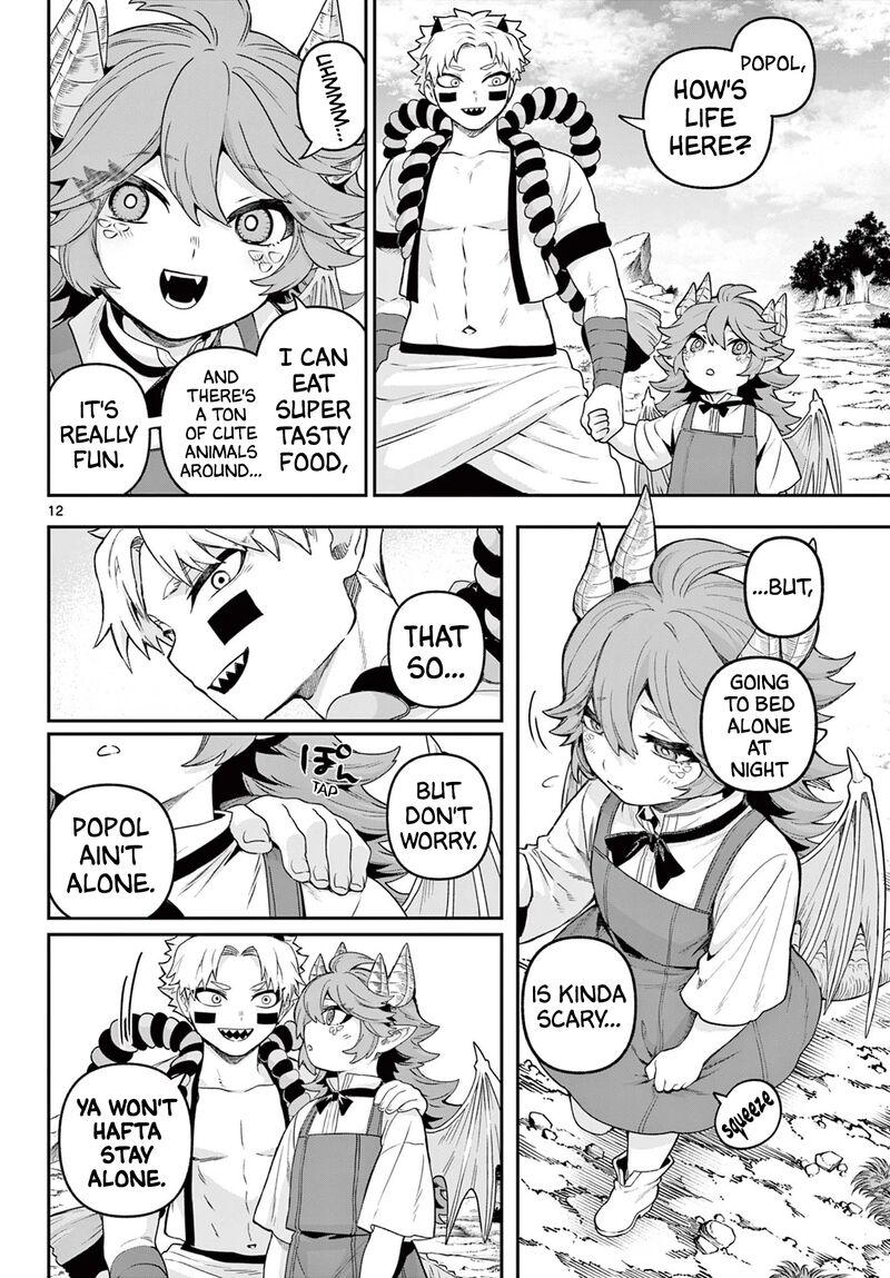 Kagurai Kagura To Raito 33 12