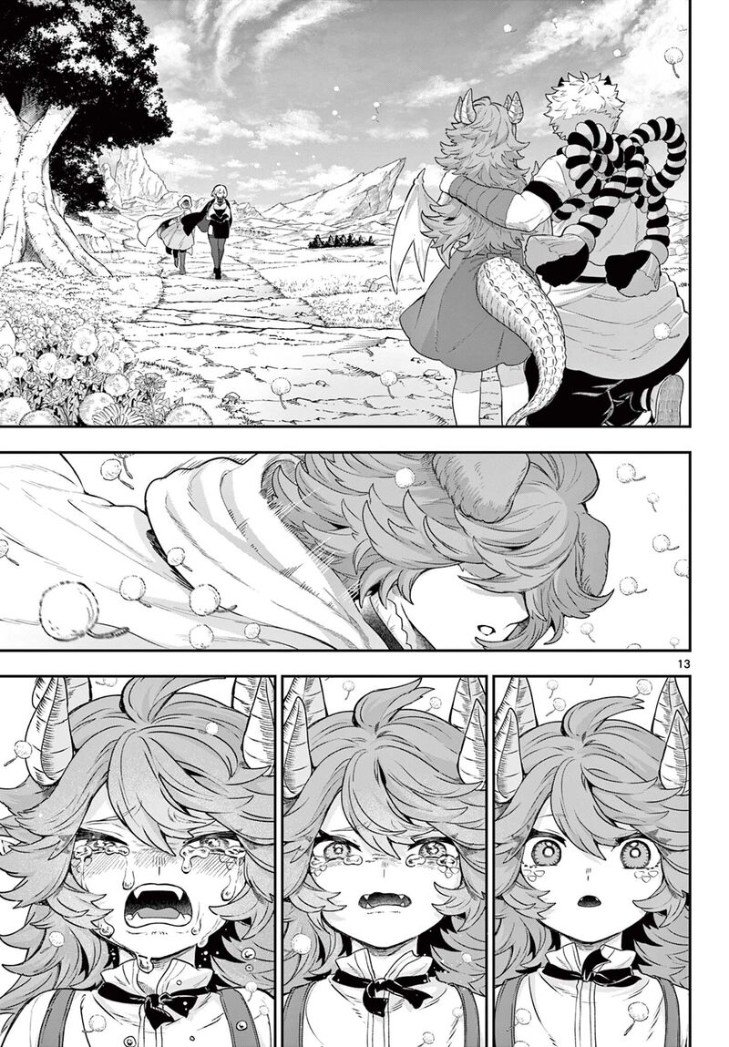 Kagurai Kagura To Raito 33 13