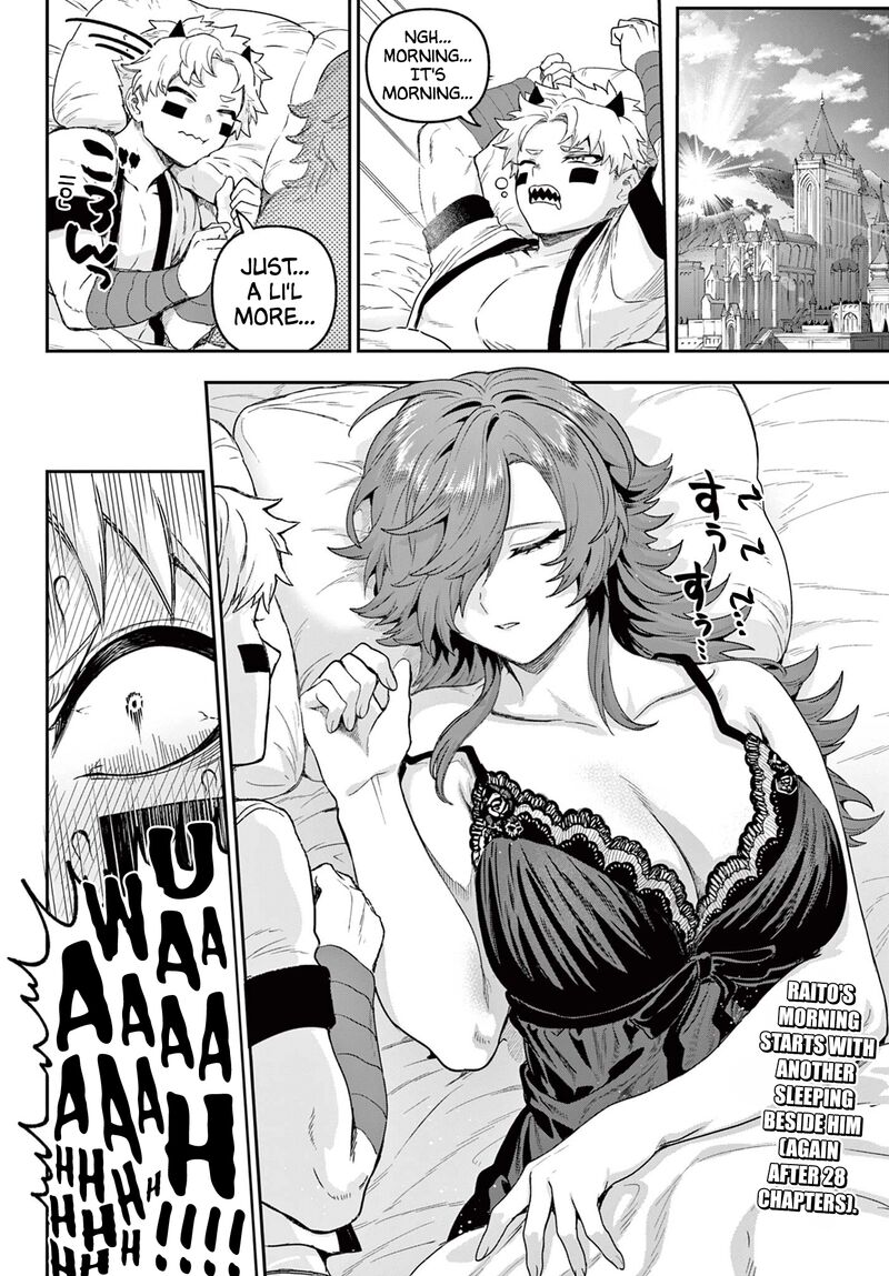 Kagurai Kagura To Raito 33 2