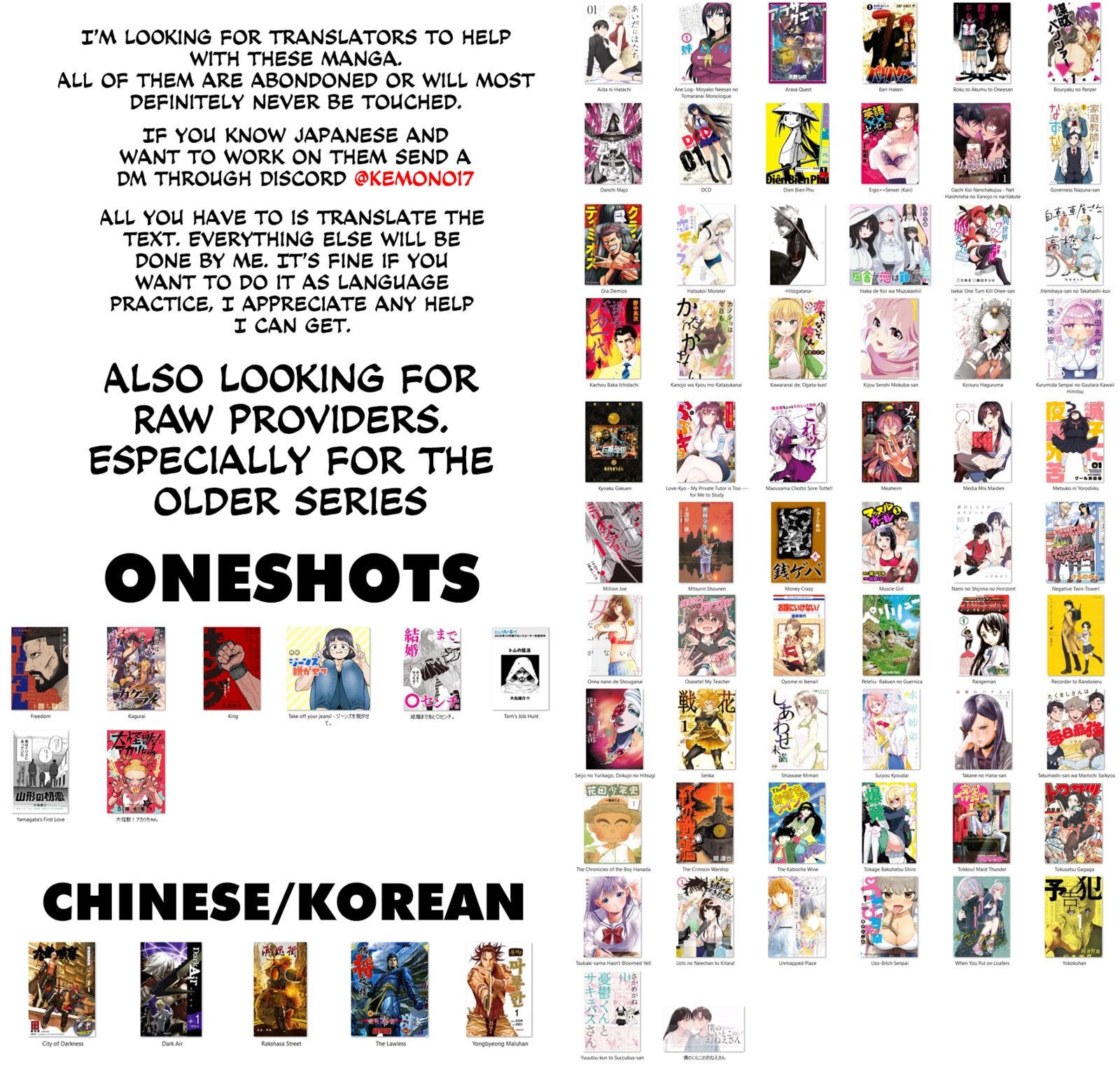 Kagurai Kagura To Raito 33 26