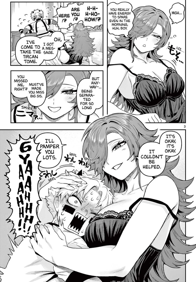 Kagurai Kagura To Raito 33 3