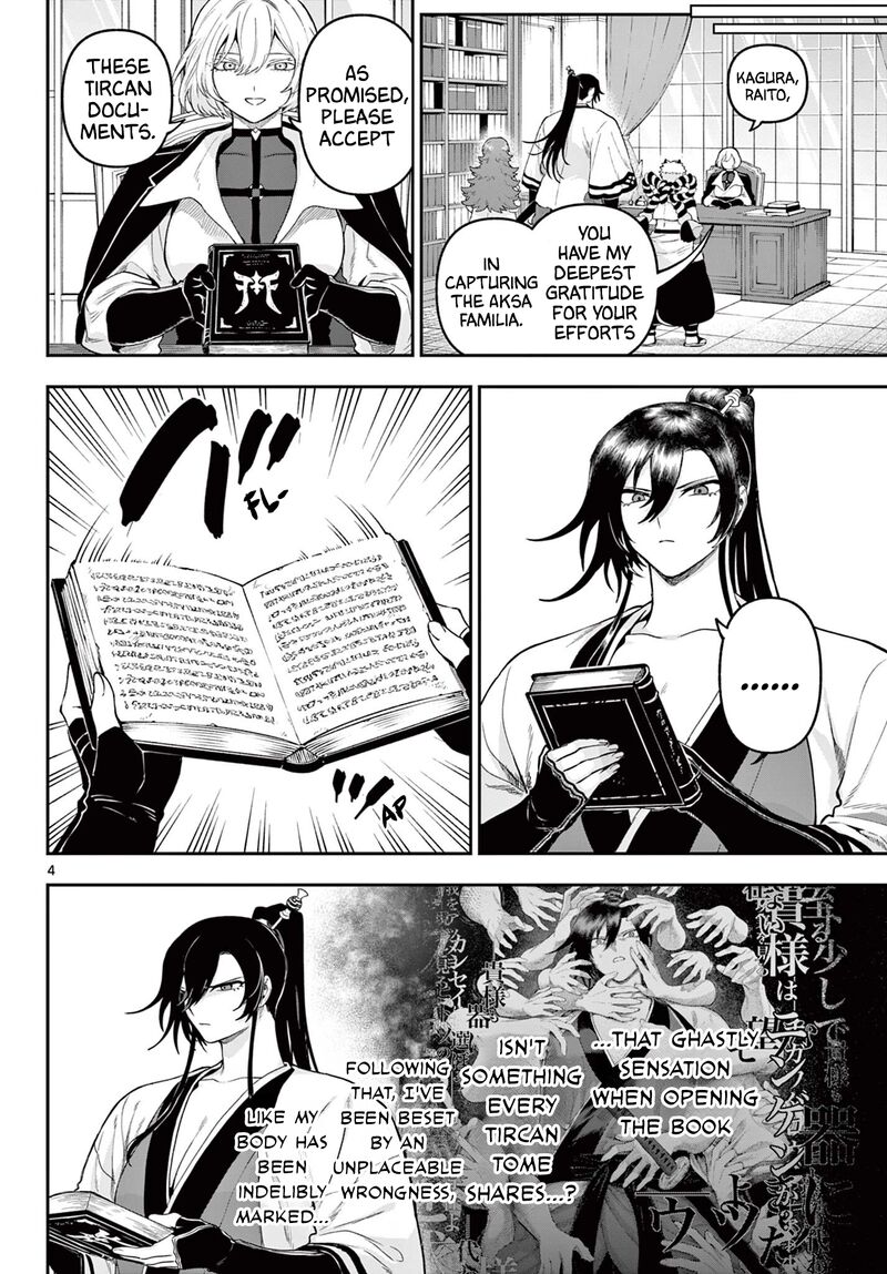 Kagurai Kagura To Raito 33 4