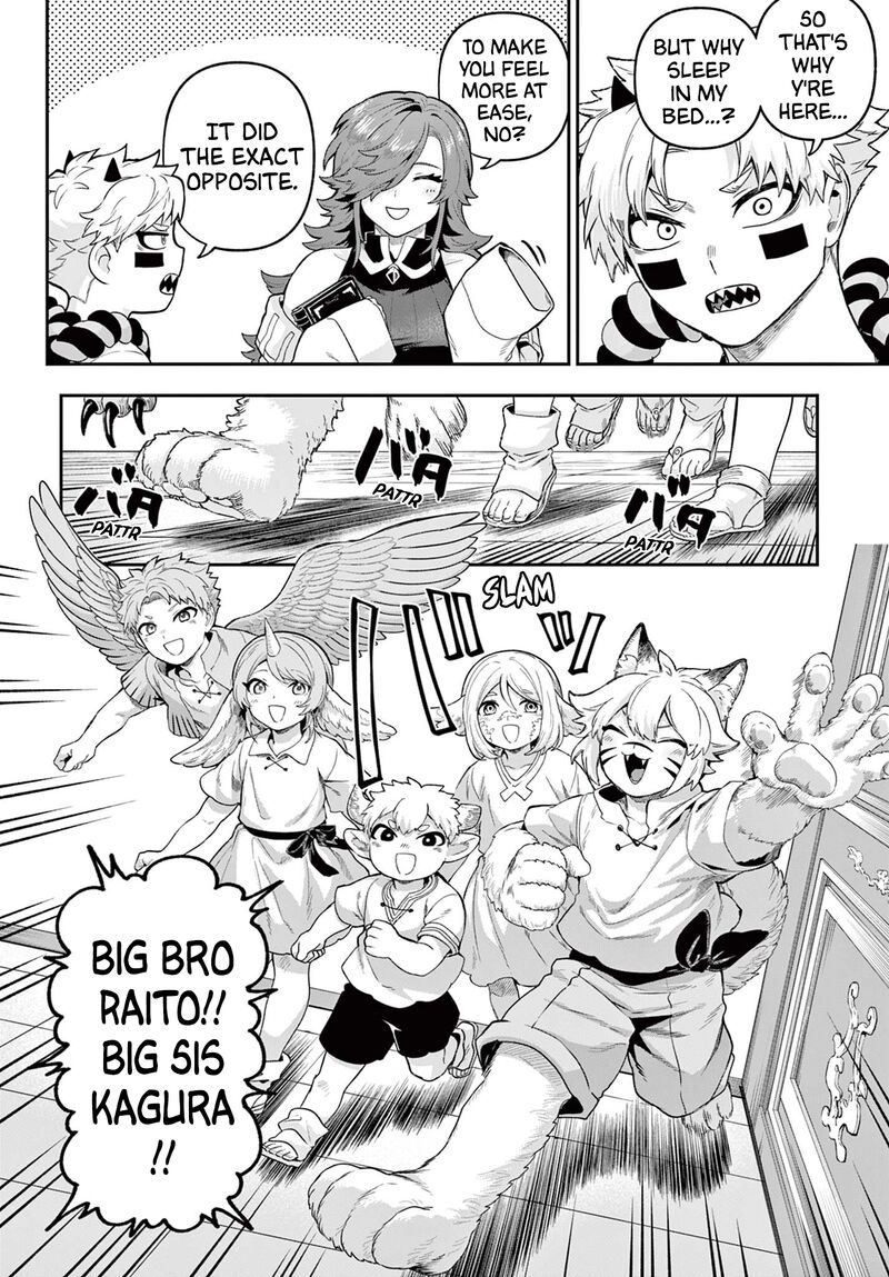 Kagurai Kagura To Raito 33 6