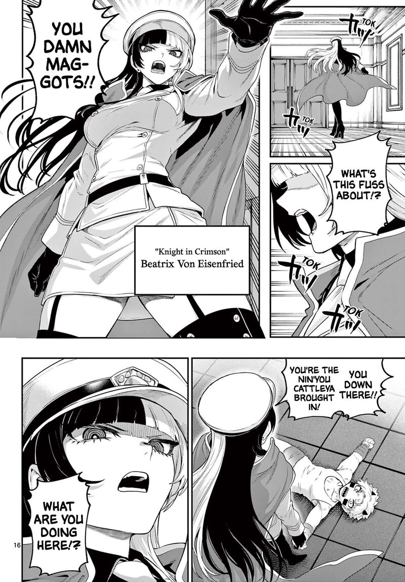 Kagurai Kagura To Raito 34 16