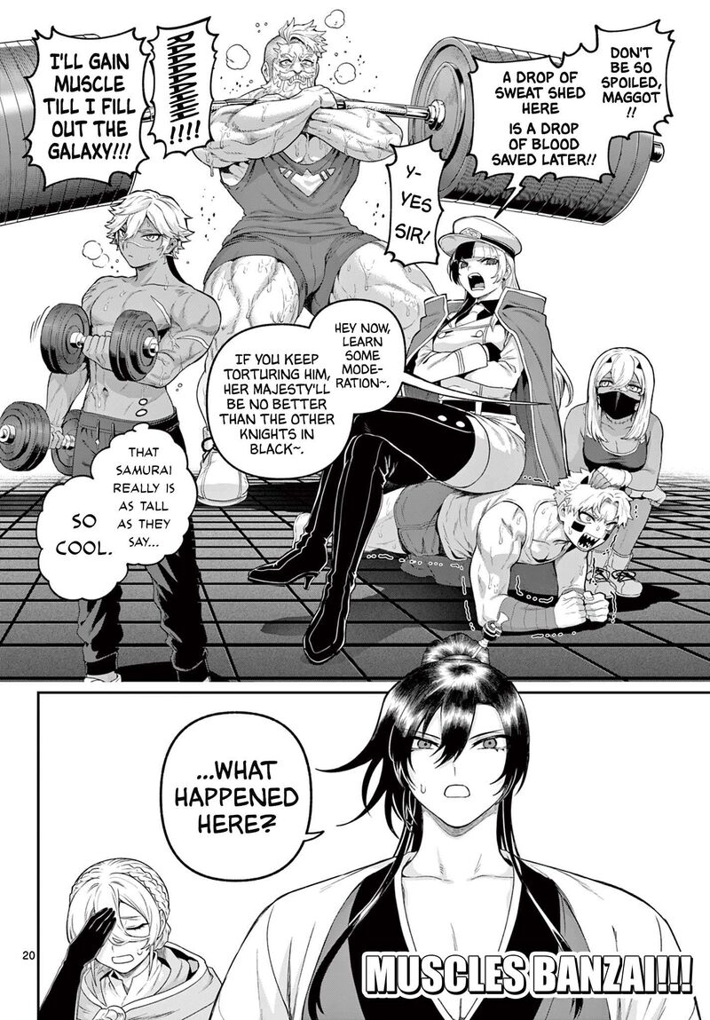 Kagurai Kagura To Raito 34 20