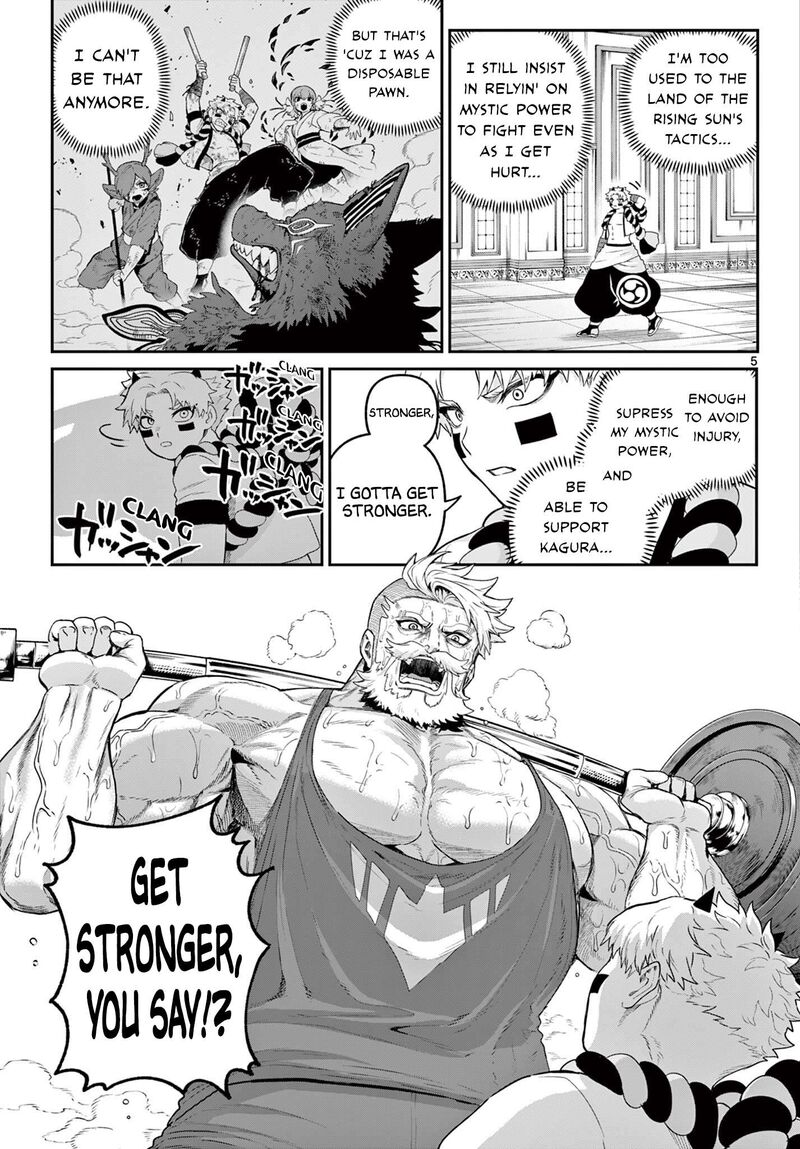 Kagurai Kagura To Raito 34 5