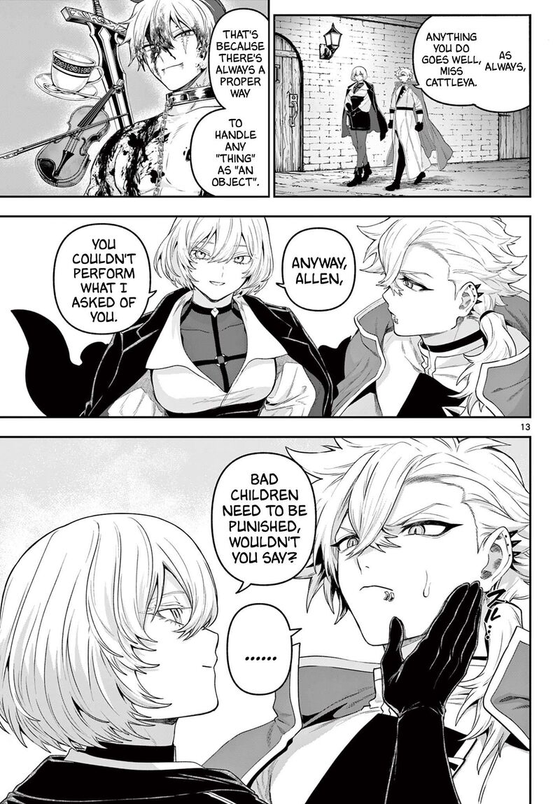 Kagurai Kagura To Raito 35 13