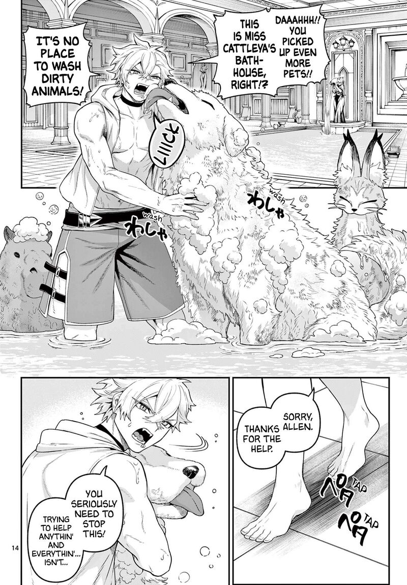 Kagurai Kagura To Raito 35 14