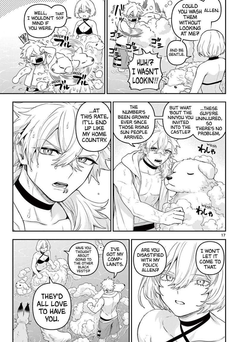 Kagurai Kagura To Raito 35 17