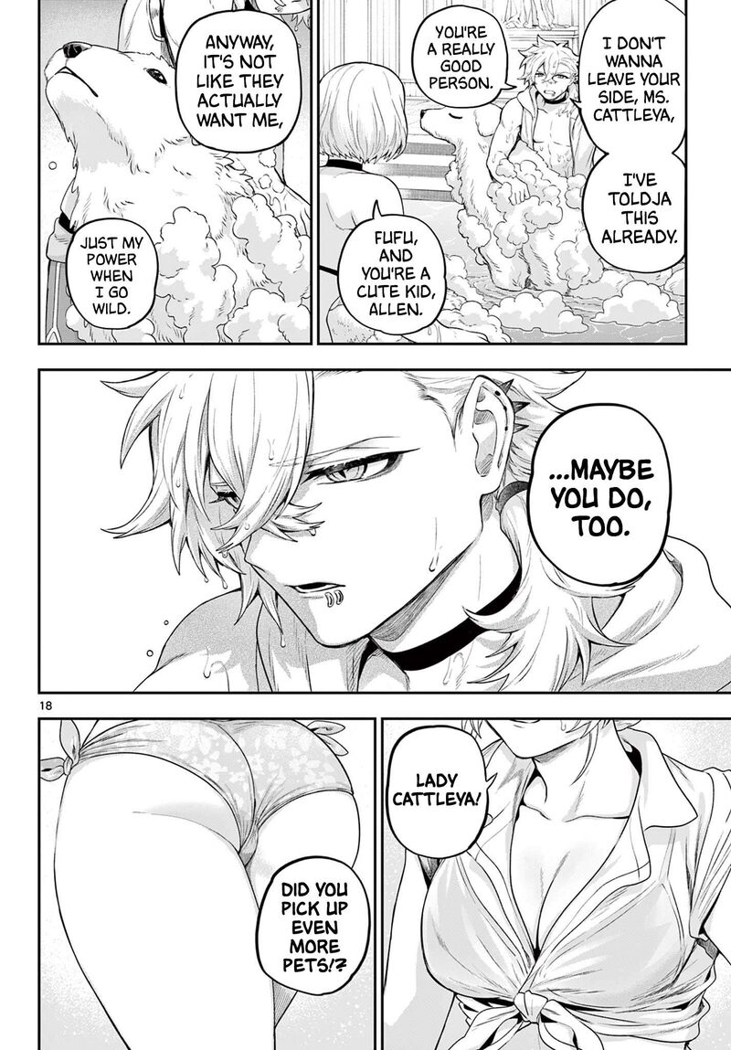 Kagurai Kagura To Raito 35 18