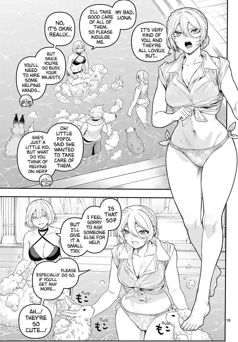 Kagurai Kagura To Raito 35 19