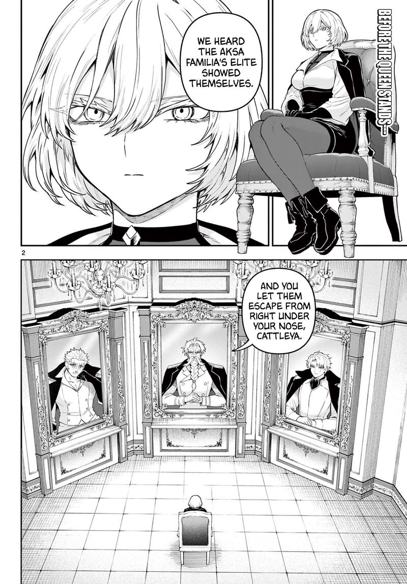 Kagurai Kagura To Raito 35 2