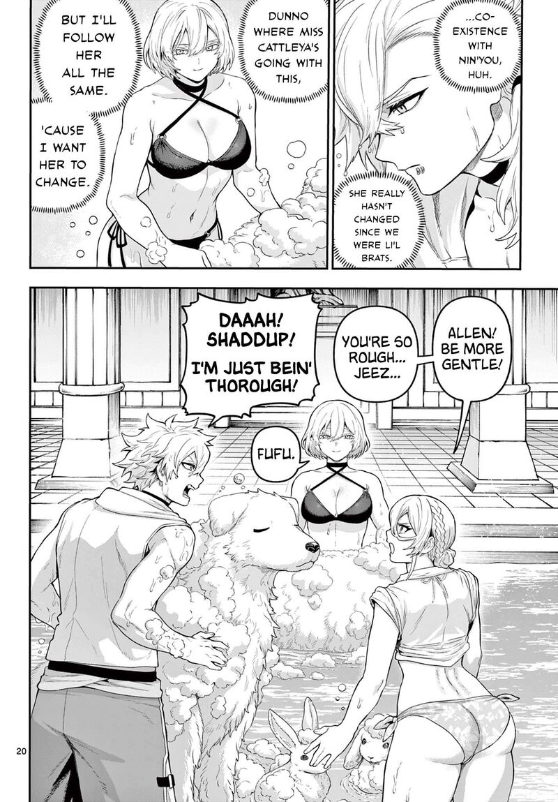 Kagurai Kagura To Raito 35 20